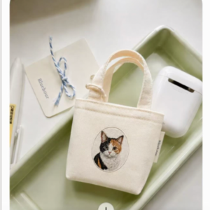 Embroidered Mini Tote Bag - Large